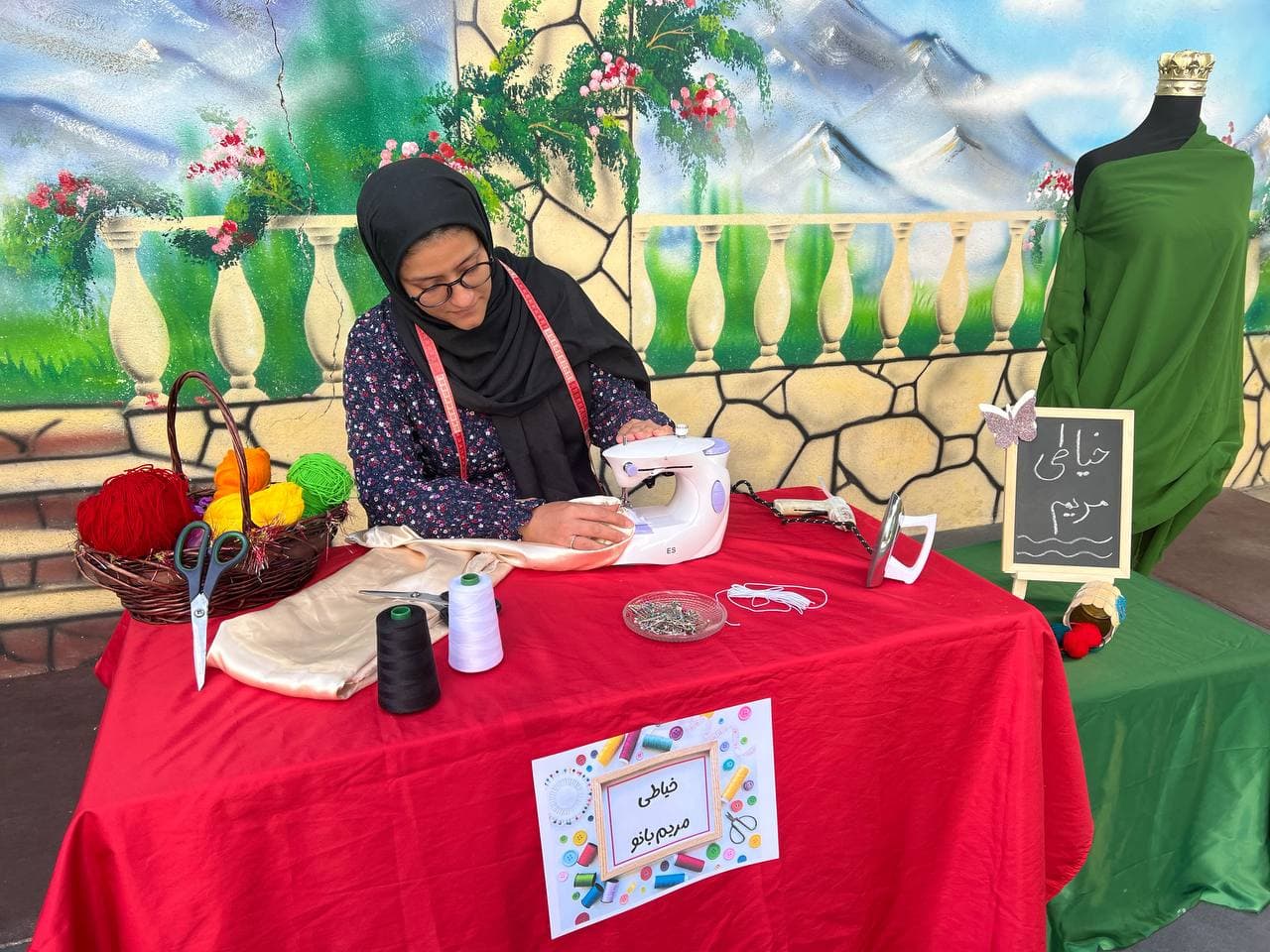 پیش دبستان و دبستان دخترانه آیین دانش 