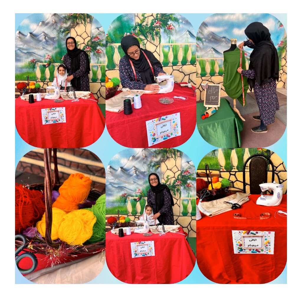 پیش دبستان و دبستان دخترانه آیین دانش