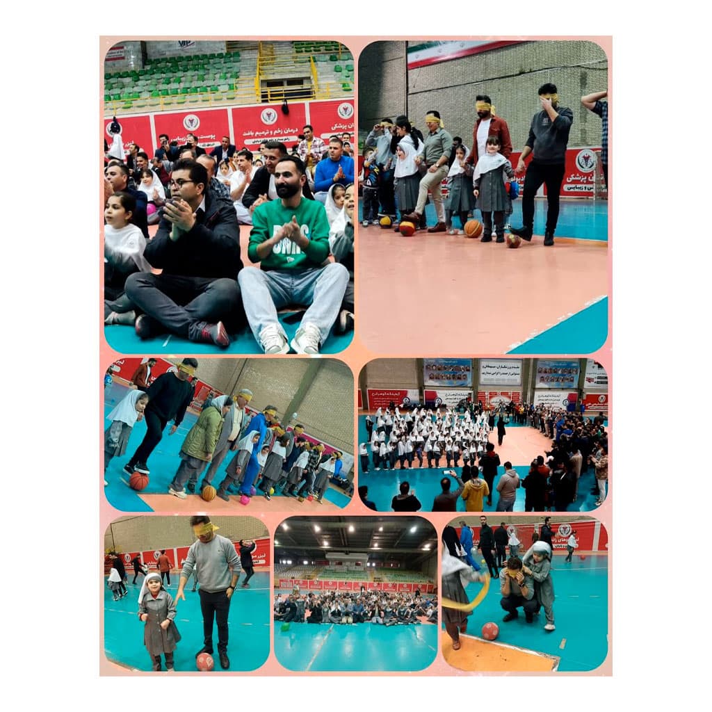 پیش دبستان و دبستان دخترانه آیین دانش