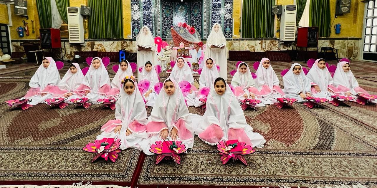 پیش دبستان و دبستان دخترانه آیین دانش 