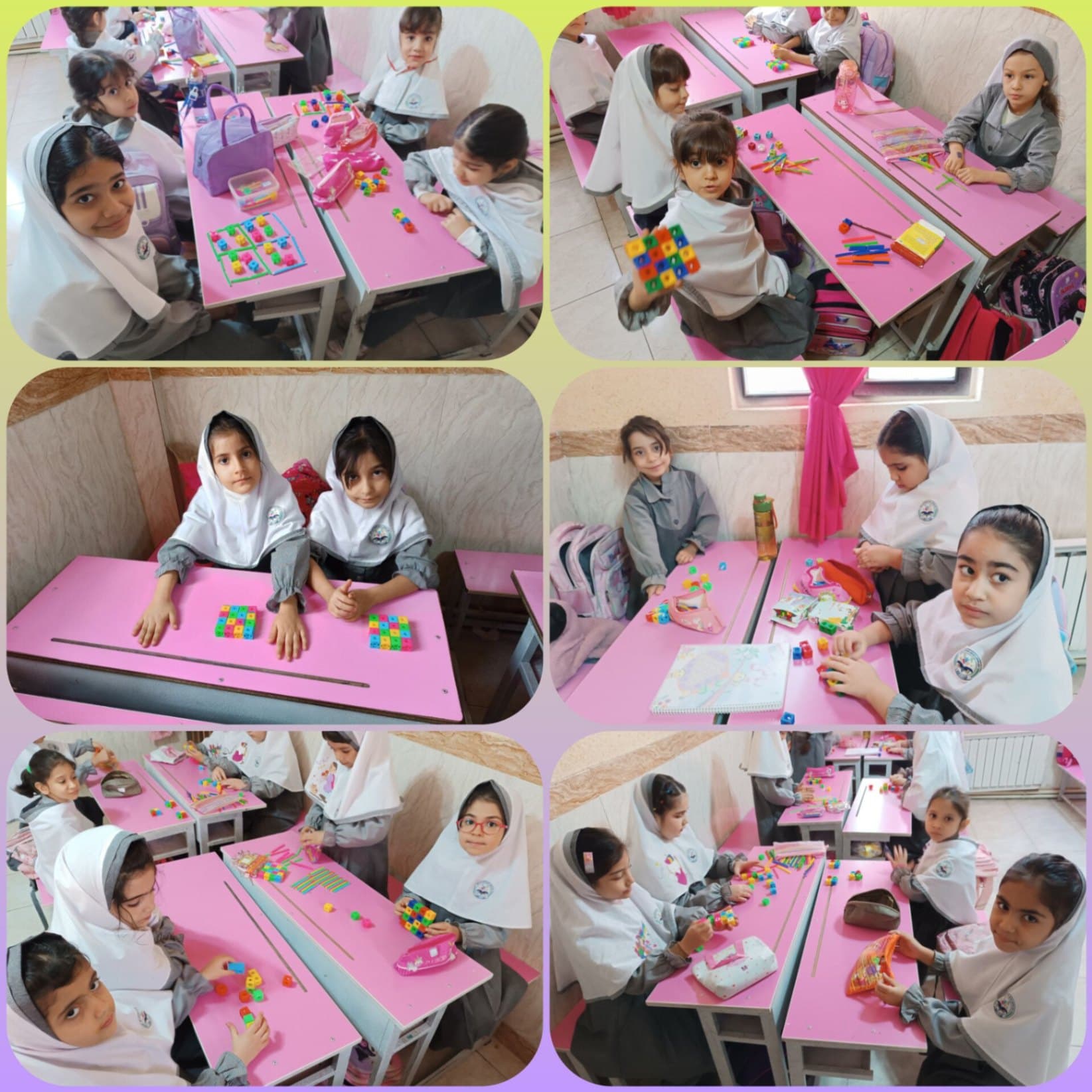 تمرکز در مطالعه