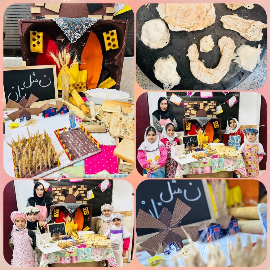 برگزاری کارگاه های مهارتی