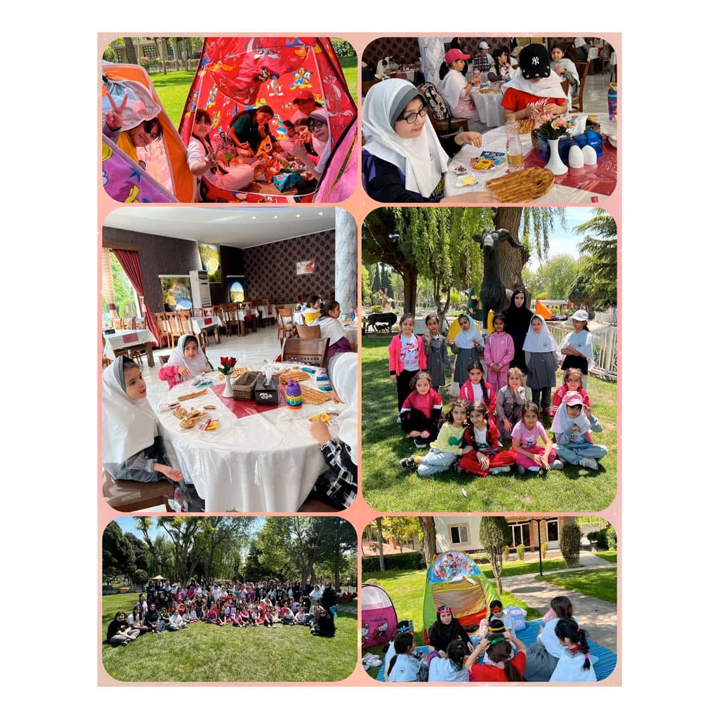 پیش دبستان و دبستان دخترانه آیین دانش